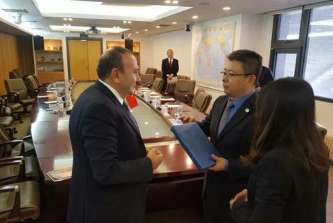 Armenian language to be taught as separate subject at Beijing University