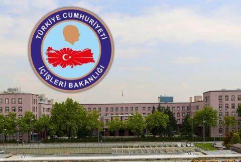 МВД Турции освободило с занимаемых должностей 2 мэров