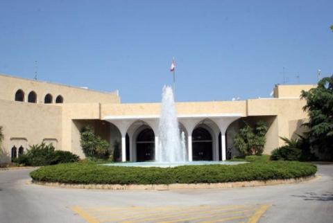 Two Lebanese-Armenian officers appointed to top positions in Presidential Guard units of Lebanon