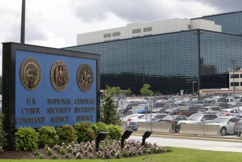 Издание Intercept раскрыло местонахождение секретного центра прослушки АНБ в Нью-Йорке