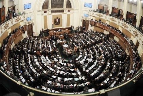 Egyptian Parliament preparing to include Armenian Genocide resolution into agenda