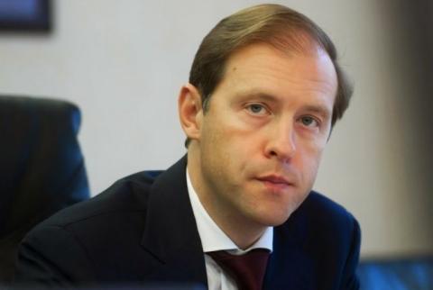 Денис Мантуров: Прекратить незаконный оборот промышленной продукции возможно совместными усилиями всех стран ЕАЭС