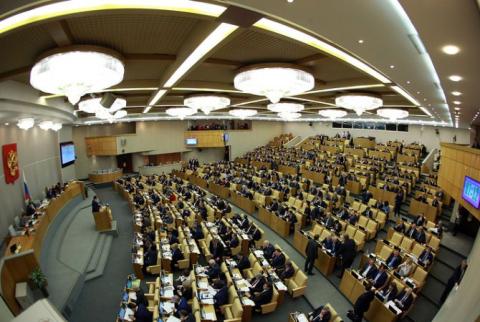 Պետդուման վավերացրեց Հայաստանի հետ ՀՕՊ-ի միավորված համակարգի մասին համաձայնագիրը 