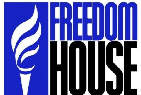 Freedom House вновь признала Азербайджан несвободной страной