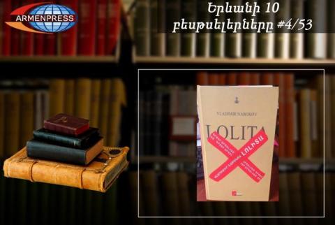 YEREVAN BESTSELLER 4/53 – New book enters the list