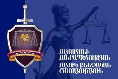 Ըստ հաղորդման` ԴԱՀԿ աշխատակիցը յուրացնելու եղանակով հափշտակել է խոշոր չափի գումար