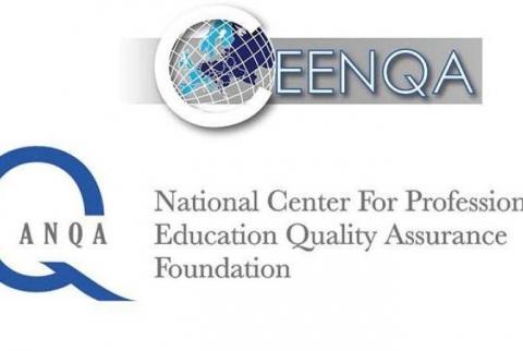 ЦОКПО стал членом сети агентств по обеспечению качества профессионального образования Центральной и Восточной Европы  