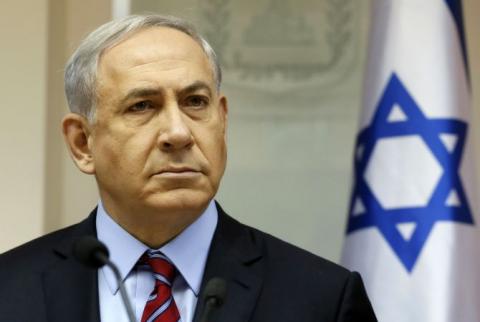 Нетаньяху: в Сирии остались десятки тонн химоружия