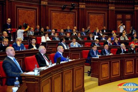 Parliament adopts communities consolidation program at first reading