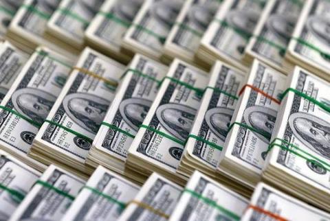 Государственный долг Армении увеличился на 56,3 млн долларов