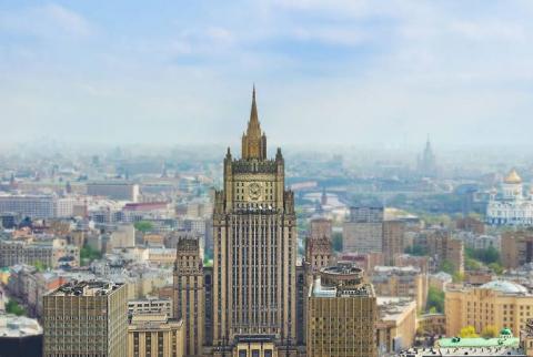 Москва требует от Баку прекратить дискриминацию россиян с армянскими фамилиями