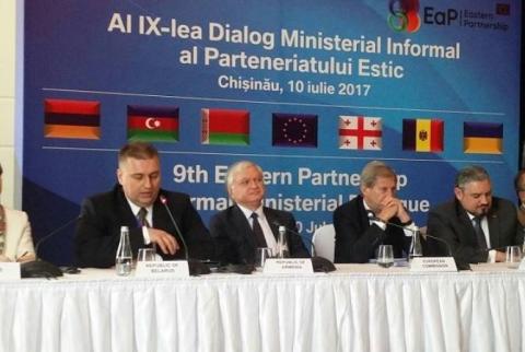 Azerbaijan must bear the entire responsibility for consequences of provocations – Armenian FM