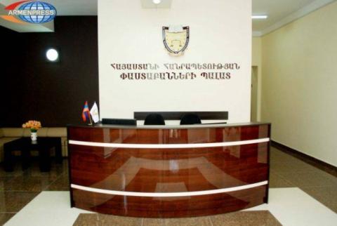 ՓՊ խորհուրդը փաստաբաններին զննության ենթարկելու դեպքերի վերաբերյալ որոշում է կայացրել