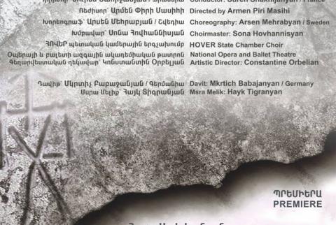 Շուշիում տեղի կունենա «Սասունցի Դավիթ» հերոսական օպերայի համաշխարհային պրեմիերան