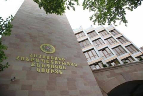 ՀՀ ՔԿ-ն մեղադրյանք է առաջադրել սգո սրահում շատերի կյանքի համար վտանգավոր եղանակով 4 անձի սպանության համար