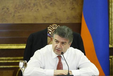 Премьер-министру Армении доложили о ходе реализации программы развития исторического центра Кумайри