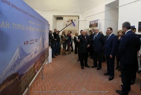 Պետրոպավլովյան ամրոցում բացվել է «Երևան. քաղաքը և մարդիկ» խորագրով ֆոտոցուցահանդես