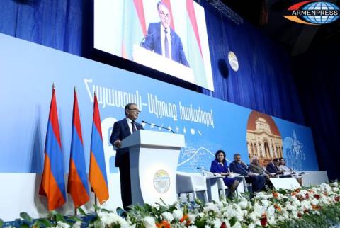 Арцах – воплощение всеармянской мечты: Спикер НС Армении