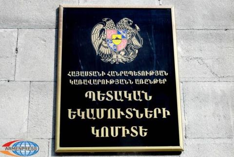 Системой “Квитанция таможенного сбора” воспользовались 54 550 граждан