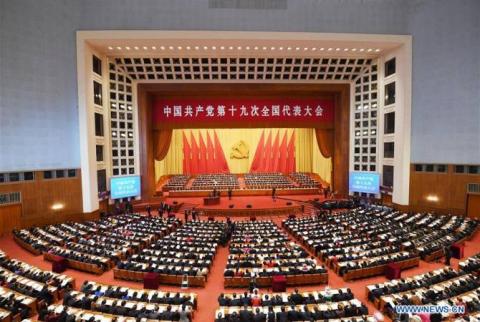 “For the realization of the Chinese Dream” – 19th National Congress of Communist Party commences in Beijing 