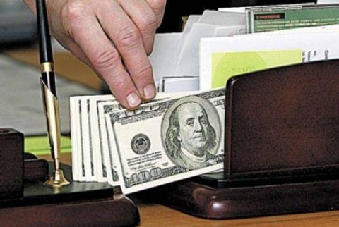  Խոշոր չափի կաշառք պահանջելու և ստանալու կասկածանքով ձերբակալվել է Գյումրու պետական բժշկական քոլեջի աշխատակցուհին