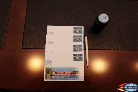 Погашена и введена в обращение посвященная «300-летию создания Конгрегации Мхитаристов на острове Святого Лазаря» почтовая марка