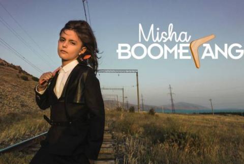 Представитель  Армении Миша исполнит на  конкурсе «Детское Евровидение-2017» песню «Бумеранг»