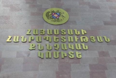 «Դիլիջան ազգային պարկ»-ի տարածքում հսկիչների վագոն-տնակը հրկիզելու գործով մեղադրանք է առաջադրվել ևս երեք անձի
