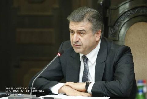 Премьер-министр утвердил состав Совета образовательной инспекции министерства образования и науки Республики Армения