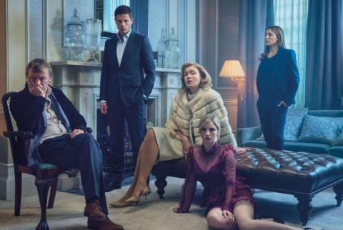 «Би-би-си» показал трейлер сериала «МакМафия» 