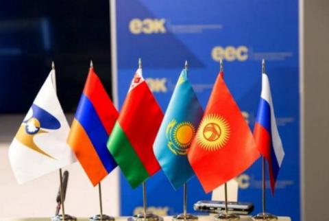 ԵԱՏՄ երկրները ստորագրել են հեղինակային իրավունքների կառավարման մասին համաձայնագիր