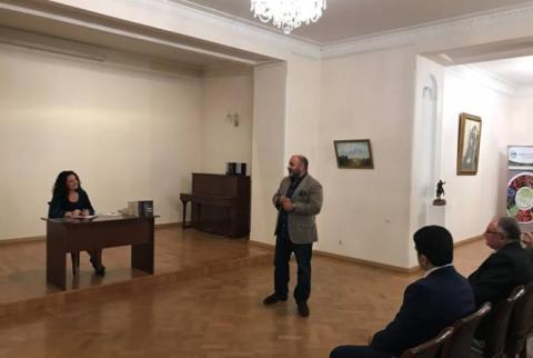 Սանկտ Պետերբուրգում տեղի ունեցավ «Արտաքսում. ոչ մի տեղ» գրքի շնորհանդեսը