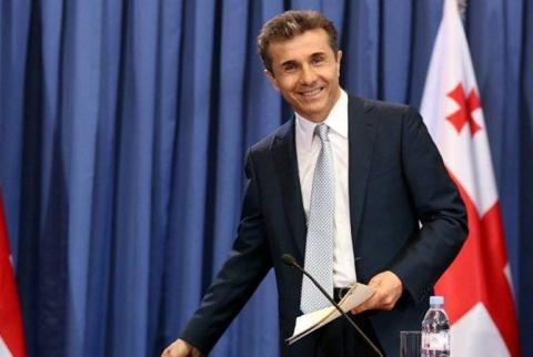 Иванишвили перечислил миллиард евро для университета в Кутаиси