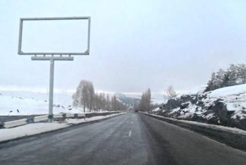 Եղեգնաձորի, Վայքի և Սիսիանի ավտոճանապարհներին ձյուն է տեղում