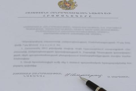 Президент Армении Серж Саргсян подписал ряд законов, принятых НС Армении