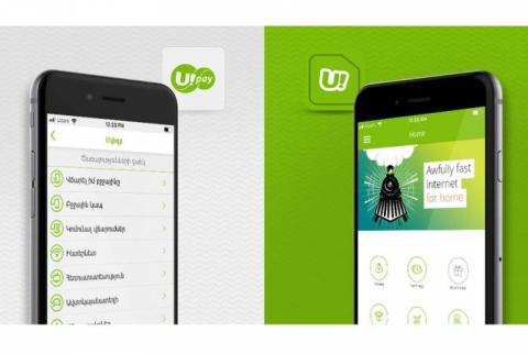 Ucom and U!Pay applications updated