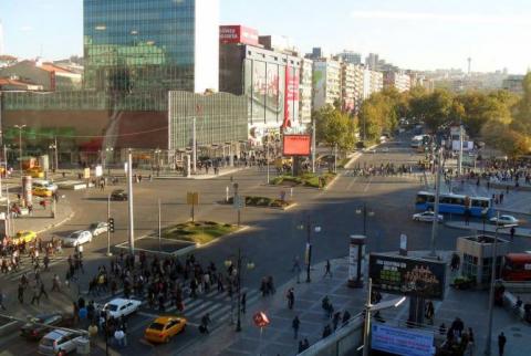 Губернская управа Анкары запретила акции протеста прокурдской Демократической партии народов