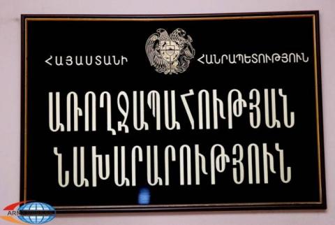 ՀՀ առողջապահության նախարարությունը պարզաբանել է նախարարի  ներկայացրած հարցումների տվյալները