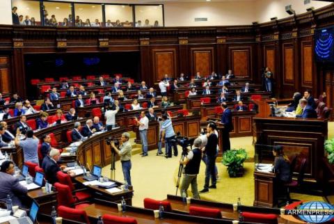 Ծրագրային ձևաչափով ներկայացումը կդառնա ՀՀ պետական բյուջեի մասին օրենքի բաղկացուցիչ մաս