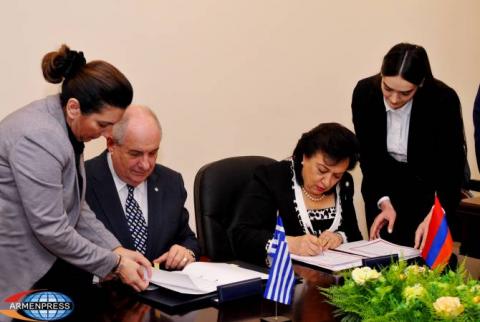 Armenia, Greece to cooperate in a number of fields