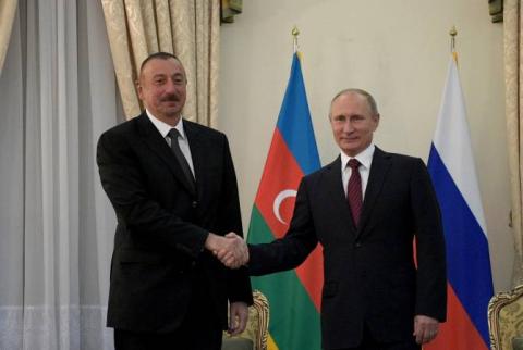 ՌԴ-ի եւ Ադրբեջանի նախագահները «վստահ են ռազմավարական գործընկերության զարգացման» հարցում