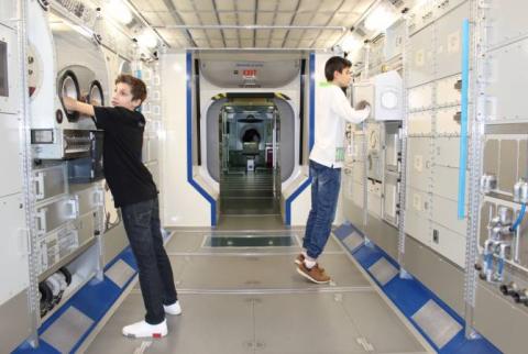 Ucom and Discovery Science sum up 2017 with slogan “Ahead Towards Space”