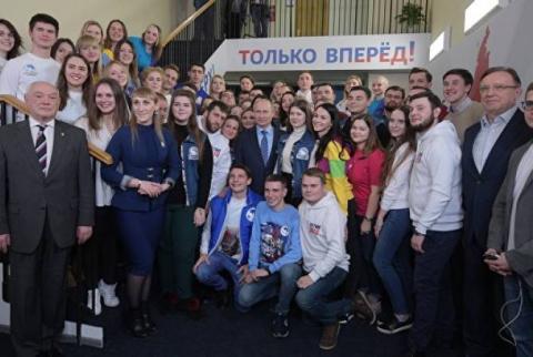 Путин открыл предвыборный штаб