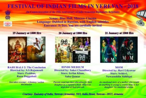 Embassy of India organizes film festival in Yerevan