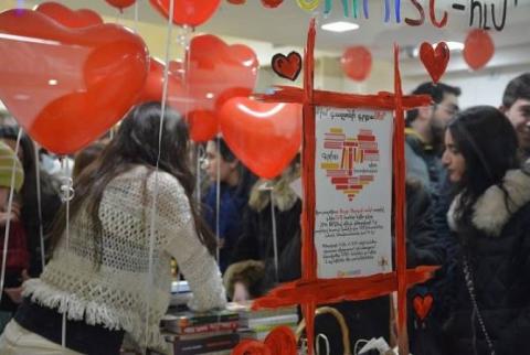 «Իմ գաղտնի գրքասեր» ծրագրի շրջանակում սիրահարները կարող են սեր խոստովանել գրքով