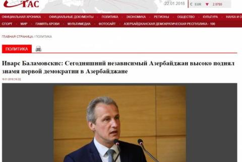 «Արմենպրես»-ի արձագանքից հետո ադրբեջանական Azertag-ը հեռացրել է լատվիացի պատգամավորի հարցազրույցը