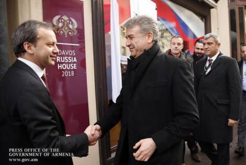 Armenian PM meets Russian Deputy PM in Davos