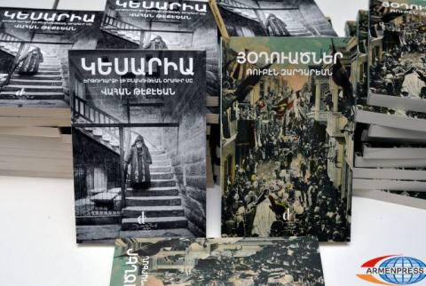 «Ժամանակ-100» մատենաշարը վերաարժևորում է օրաթերթի հետ առնչված մտավորականների գրական ժառանգությունը