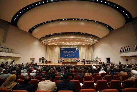 Իրաքի խորհրդարանը քվեարկեց Քրդստանի նկատմամբ բանկային պատժամիջոցները հանելու օգտին. Al Sumaria 
