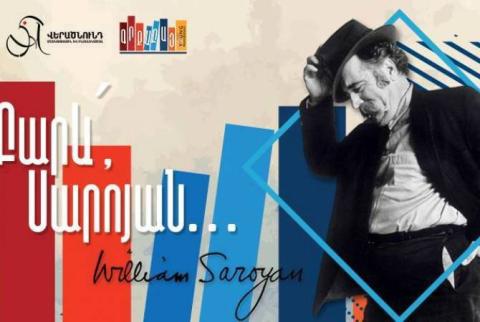 Երեխաները բացահայտում են Սարոյանին. Մեկնարկում է «Բարև Սարոյան» ծրագիրը
